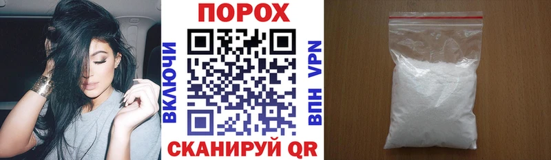 что такое наркотик  omg ссылка  сайты даркнета какой сайт  Катав-Ивановск  АМФЕТАМИН Розовый 