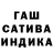 Alpha-PVP Соль Workshop Bucha