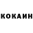 ГАШ VHQ Marko Gelo