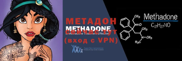 мефедрон мука Алексин