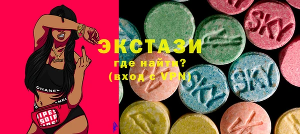 кокаин Абдулино