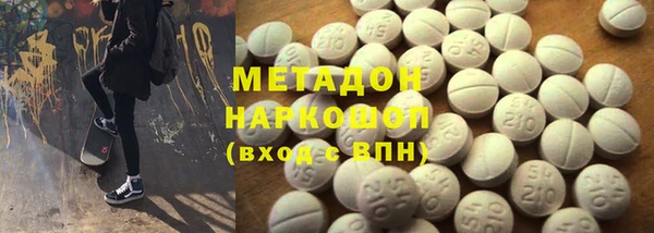 стафф Алексеевка